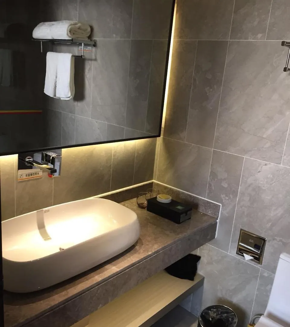 Ibis Styles Suzhou Science Hotel Suzhou (Jiangsu)